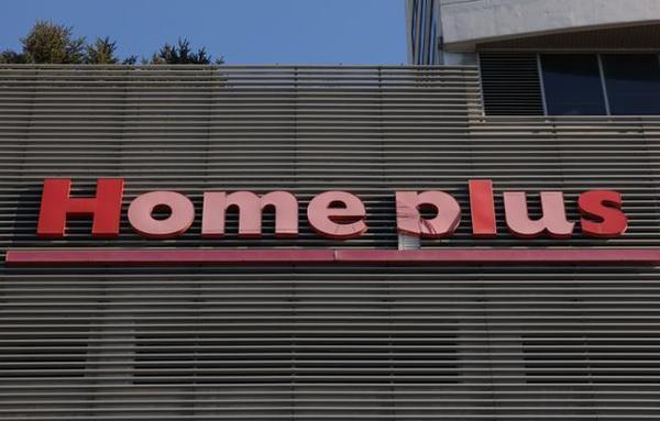 MBK, 홈플러스에 1000억 긴급 투입…회생 연장 ‘승부수’