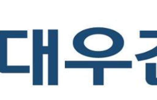 대우건설, 자사주 471만 주 소각 결정… 약 420억 규모