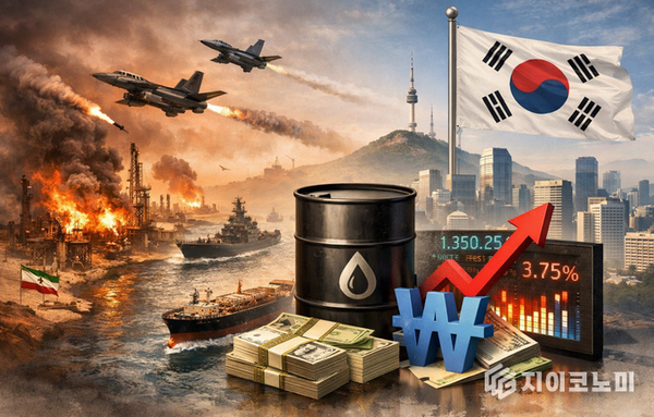[뉴스룸 시선] 중동전쟁이 드러낸 한국 경제의 약점…다시 ‘에너지 리스크’다