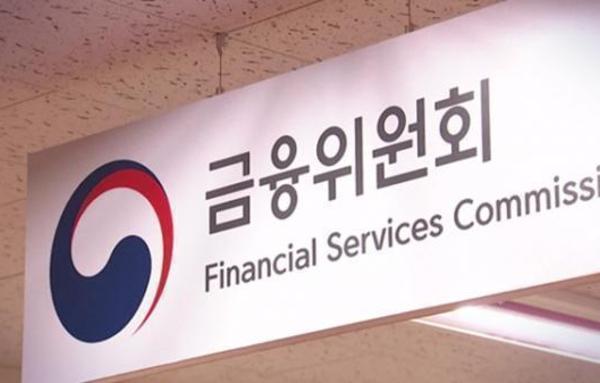 금융위, 중동 리스크 대응 총력…100조 시장안정 프로그램 가동