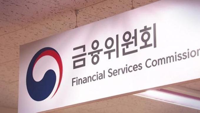 금융위, 중동 리스크 대응 총력…100조 시장안정 프로그램 가동