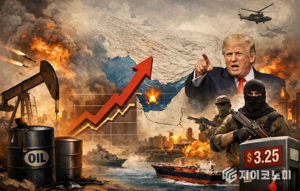 유가 90달러 돌파…중동 전쟁 장기화 우려에 급등