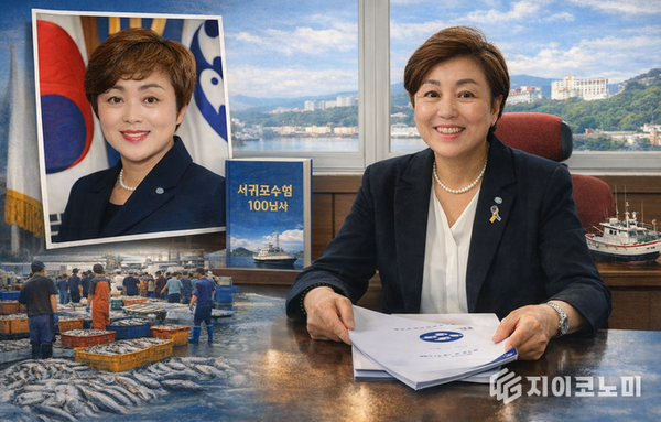 [인터뷰] “버티는 사람이 결국 길을 만든다”…김미자 서귀포수협 조합장이 걸어온 40년의 바다