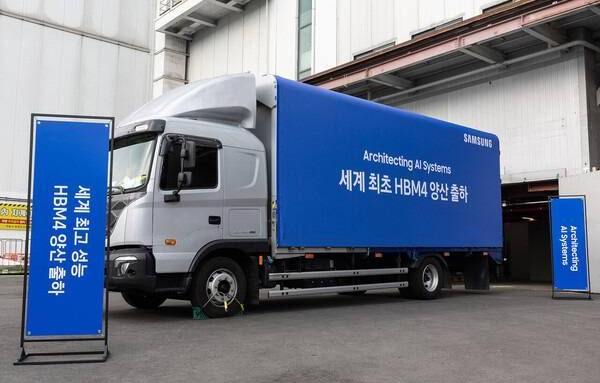 삼성전자, R&D 37.7조 ‘사상 최대’ 투자…HBM4 양산·알파벳 고객 확보