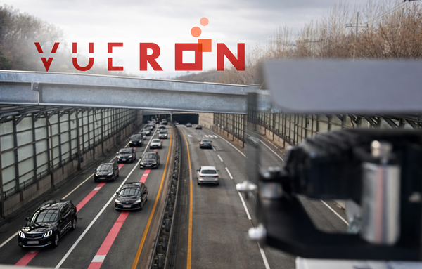 뷰런테크놀로지, 구룡 지하차도 라이다 ITS 실증 성공…교통량 계수 정확도 97