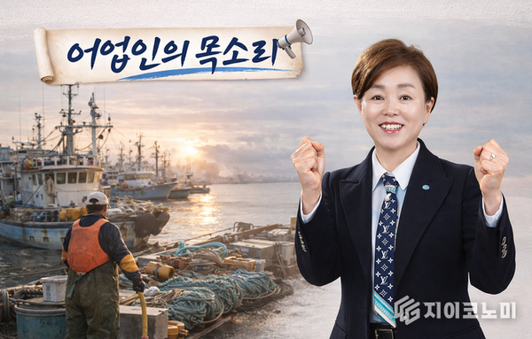 [어업인의 목소리] 김미자 서귀포수협 조합장 “어업인 위한 기름값 대책 시급하다”