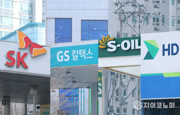 전쟁발 유가 급등 속 ‘담합 의혹’ 정조준…정유업계 다시 수사망