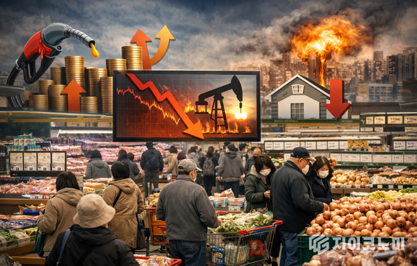 소비심리 3개월 만에 급락…중동 전쟁에 경기·물가 ‘이중 압박’