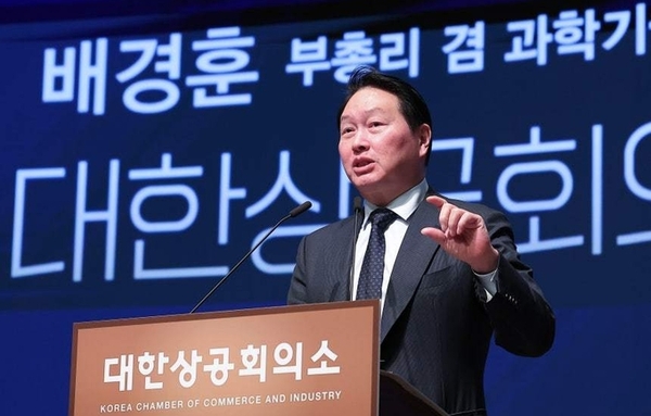 최태원 대한상의 회장, 연쇄 소통으로 조직 쇄신 본격화