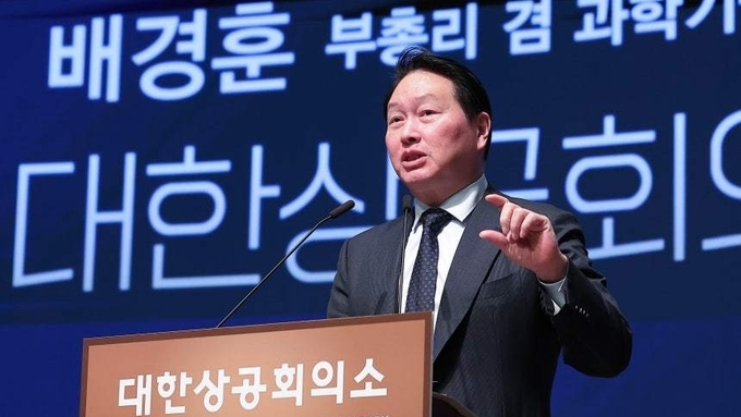 최태원 대한상의 회장, 연쇄 소통으로 조직 쇄신 본격화