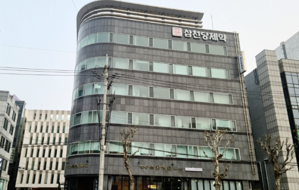 코스닥 황제주의 추락… 삼천당제약, ‘기대’에서 ‘의심’으로