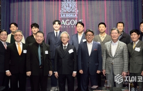 한국아마추어골프협회, 라스칼라서 비전 발표…“골프 비즈니스 새 판 짠다”