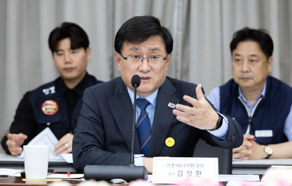 발전공기업 통폐합 논의에 노조 반발…정부 “재생에너지 전환 속 소통 강화”