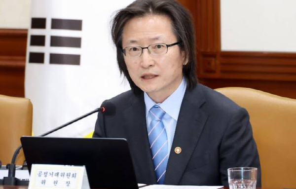 “담합 두 번이면 퇴출”…공정위, 등록취소·사업매각까지 꺼냈다