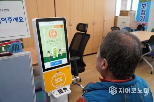 광주시, 혁신기술 실증·대중교통 환급·교육특구 성과까지...도시 혁신... - 뉴스 썸네일 이미지