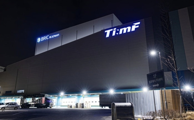 새벽배송 3자물류 위기...유통 생태계 구조 변화 시험대 - 뉴스 썸네일 이미지