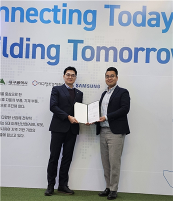 우주솔루션-럼플리어, 클라크 지게차 배터리팩 공동 개발 - 뉴스 썸네일 이미지