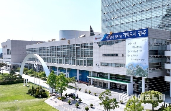 광주시, 설 앞두고 청렴·인권·전통문화 행사 잇따라 - 뉴스 썸네일 이미지