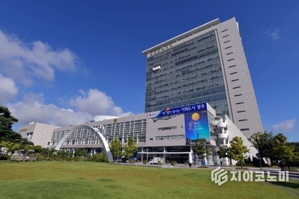 광주시, 통합특별시 대비 국·과장급 16명 전보...행정통합·군공항·5·1... - 뉴스 썸네일 이미지