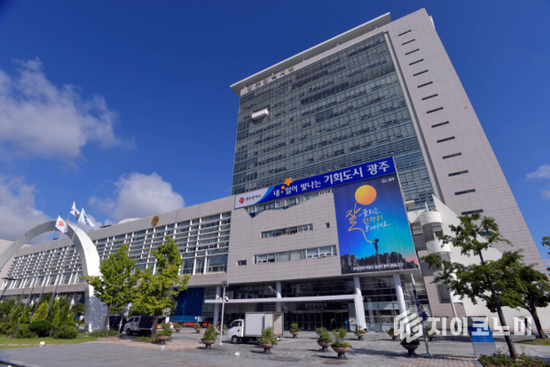 광주시, 자동차 주행 줄이면 최대 10만원...탄소중립포인트제 5378대 모집 - 뉴스 썸네일 이미지