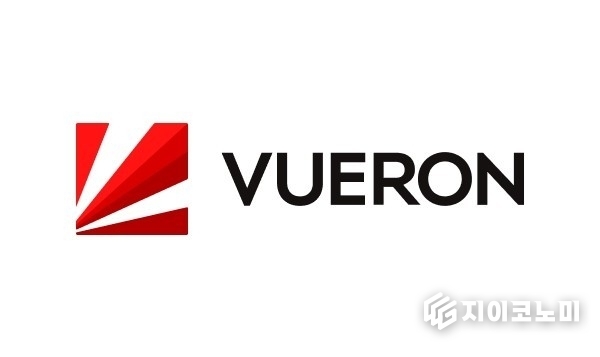 뷰런테크놀로지, ‘AI 파운드리’ 선언…자율주행 소프트웨어 기업으로 전환