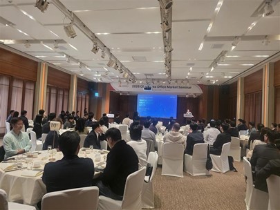 쿠시먼앤드웨이크필드, ‘2026 오피스 세미나’ 성료... "AI 시대, 똑똑한 사무실이 답"