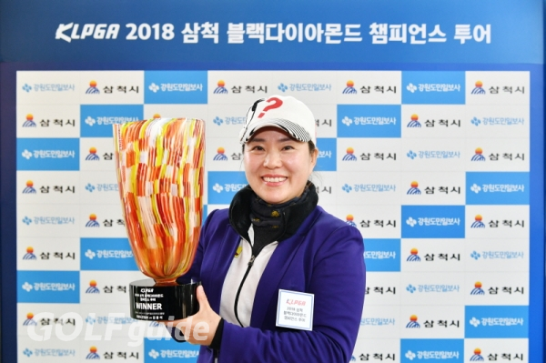 2018 KLPGA 챔피언스투어 2차전 우승자 정일미(호서대학교)
