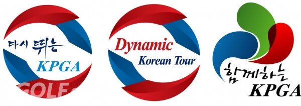 (사진제공 = KPGA) 2013년에 다시뛰는 KPGA, 2014년에는 함께하는 KPGA를 캐치프레이즈로 내걸었다.
