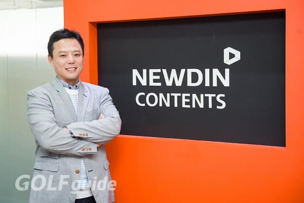 뉴딘콘텐츠 김효겸 대표이사