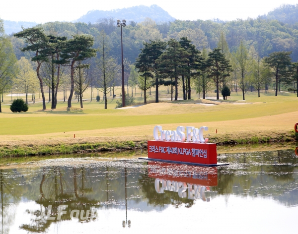 CreaS F&C 제40회 KLPGA 챔피언십 레이크우드cc 18번홀 전경