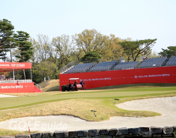 CreaS F&C 제40회 KLPGA 챔피언십 18번홀 점검중