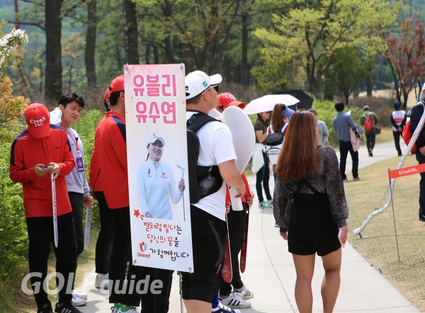 CreaS F&C 제40회 KLPGA 챔피언십 1R 유블리 화이팅