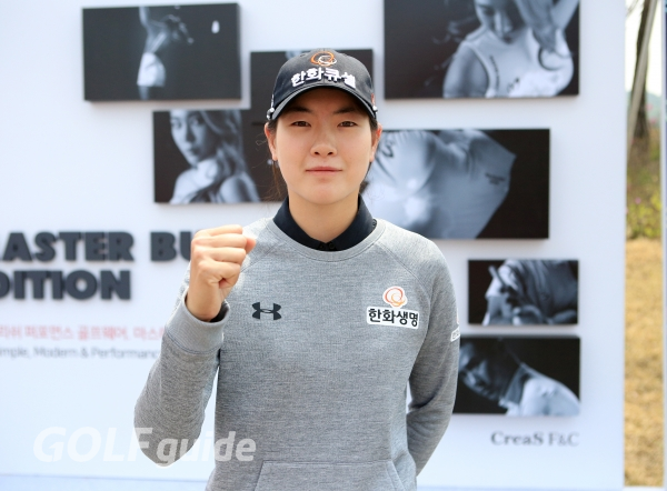 이정민(26, 한화큐셀), 4언더파로 크리스 F&C KLPGA 챔피언십 1라운드를 마쳤다. (사진 = 조도현 기자)