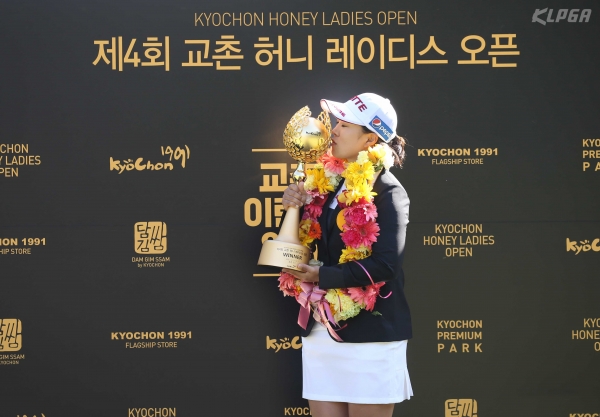 대회 3연패를 도전하는 김해림(28, 삼천리골프단)