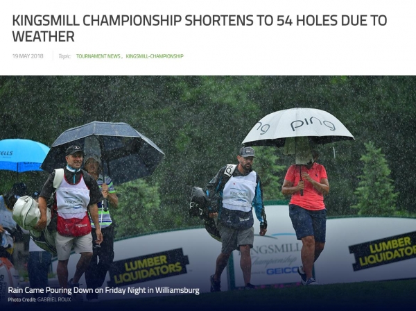 LPGA 투어 홈페이지 캡처