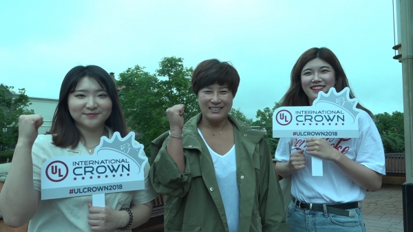 (사진자료)박세리 감독이 UL 크라운 원정대와 함께 포즈를 취하고 있다(SEMA)