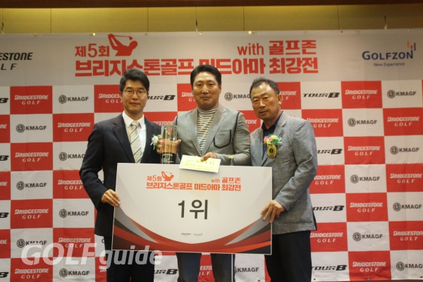 1위를 차지한 김영춘 선수