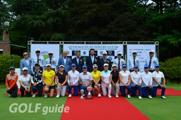 이번 대회에 참가한 선수들의 단체사진