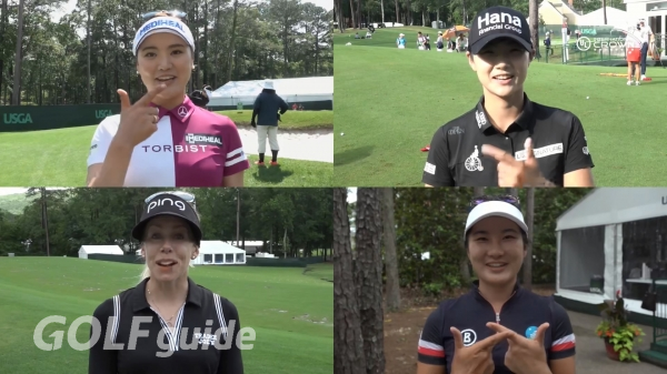 UL 인터내셔널 크라운 D-100 이벤트 영상에서 LPGA를 대표하는 선수들이 포즈를 취하고 있다
