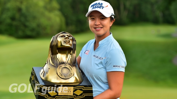 김세영이 우승 트로피를 들고 포즈를 취했다. (사진:LPGA 홈페이지 캡처)