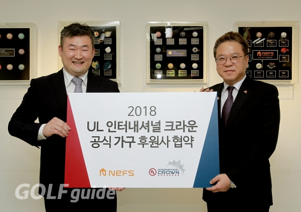 넵스의 김범수 대표(사진 오른쪽)와 LPGA Asia 변진형 지사장이 6월 26일 논현동 넵스 본사에서