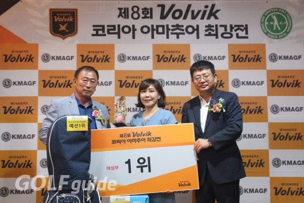 미드아마 여성부 1위 최지호 선수