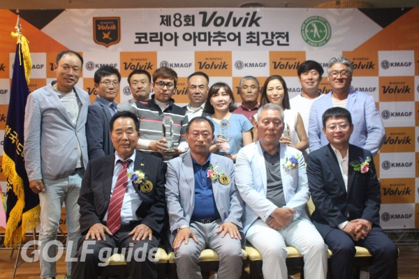 수장자 단체사진