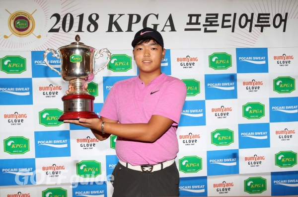 2018 KPGA 프론티어투어 7회 대회 우승장 박신영