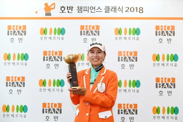 호반챔피언스클래식2018 7차전 우승자 유재희
