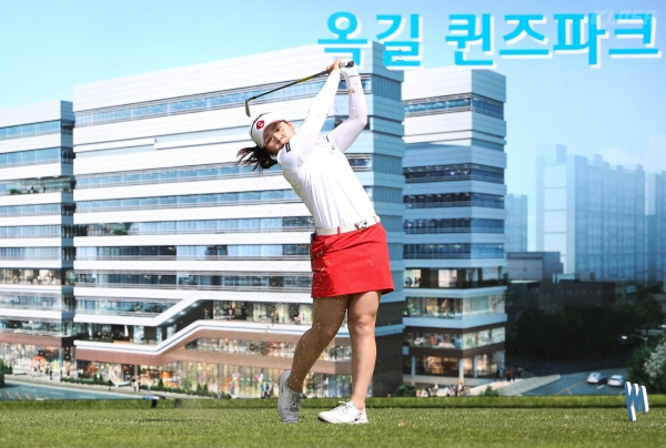 이소영 17번홀 티 샷