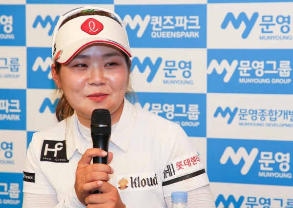 우승 인터뷰하는 이소영