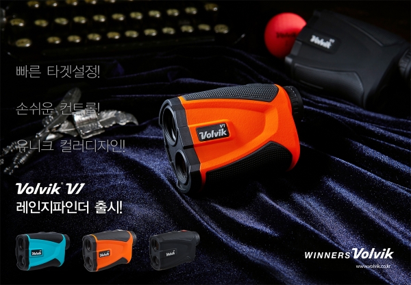 골프용 레인지파인더 볼빅 V1
