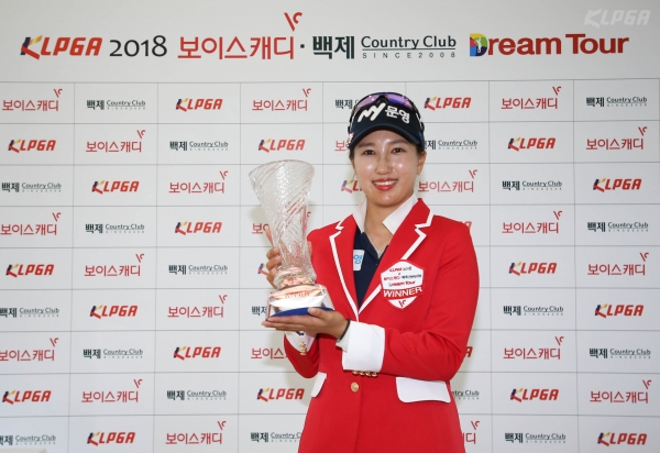 KLPGA 2018 보이스캐디 · 백제CC 드림투어 12차전 김다나