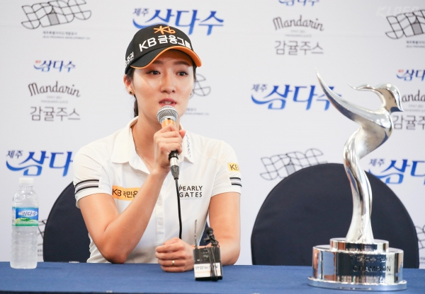 우승 인터뷰하는 오지현
